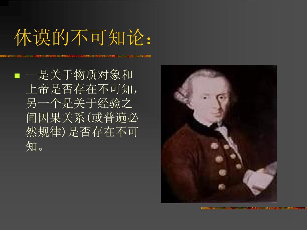 《阿涅斯论瓦尔达》_阿涅斯.瓦尔达_阿涅斯论瓦尔达