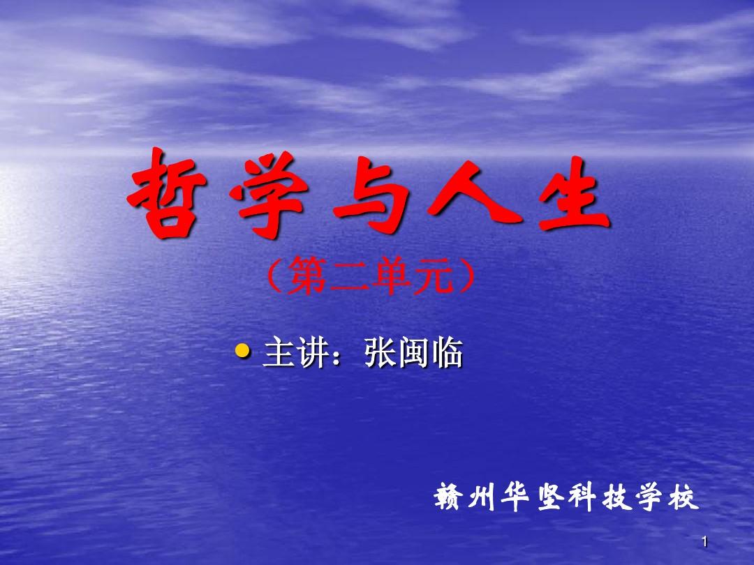 阿涅斯论瓦尔达_阿涅斯.瓦尔达_《阿涅斯论瓦尔达》
