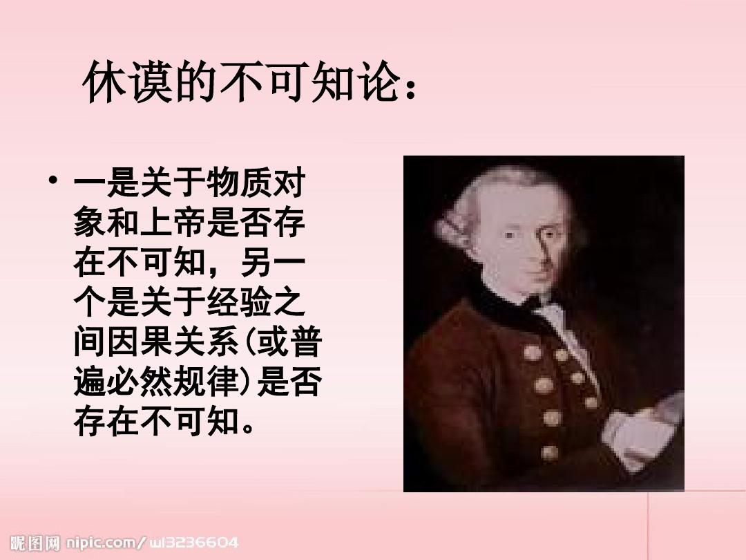 《阿涅斯论瓦尔达》_阿涅斯.瓦尔达_阿涅斯论瓦尔达