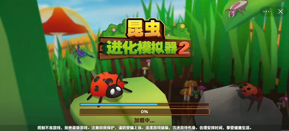 手机超进化游戏视频_进化游戏视频解说_视频进化手机游戏推荐