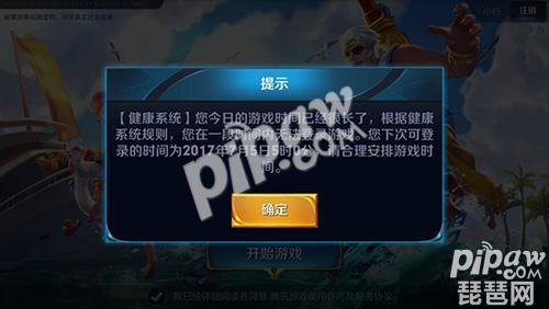 删掉手机游戏_删除手机游戏的好处_删游戏有用吗
