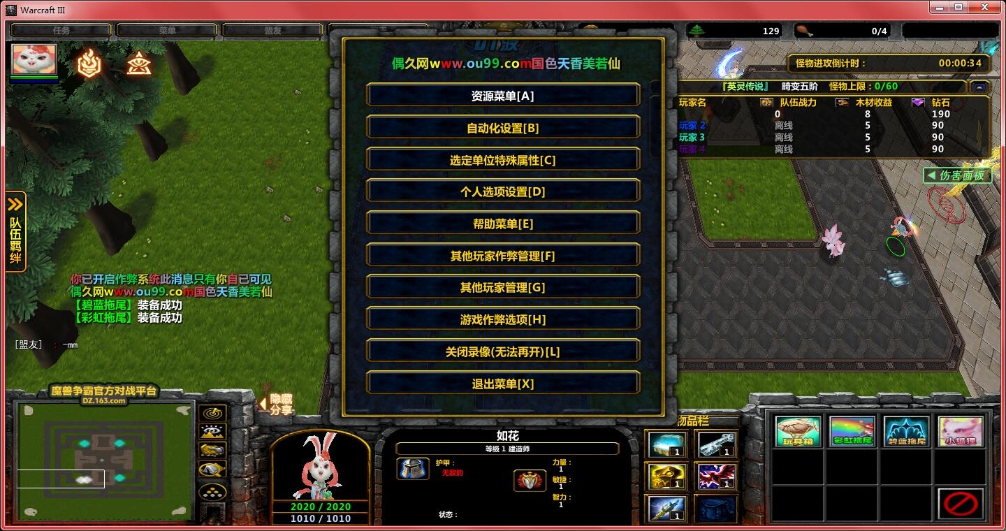 手机大型游戏优盘_u盘大型游戏_大型优盘手机游戏能玩吗