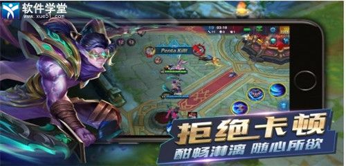 手机游戏破解版平台_手机游戏pc端开大屏幕_手机pc那些游戏