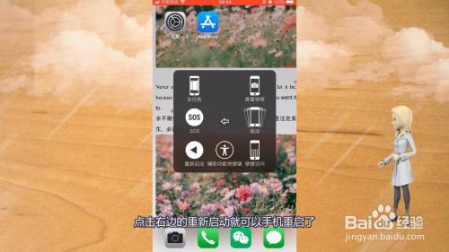 iphone一直重复下载软件_ios重复下载_苹果手机老是重复下载游戏