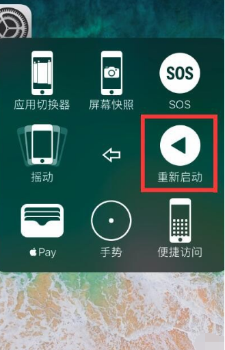 iphone一直重复下载软件_ios重复下载_苹果手机老是重复下载游戏