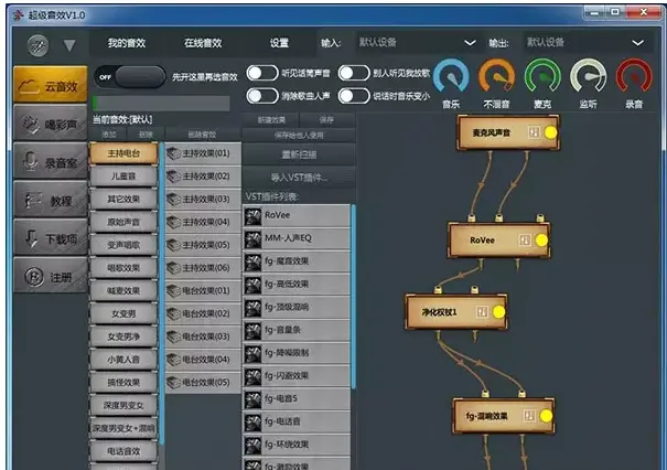 个人制作手机游戏_制作游戏人物的软件_手机多人游戏制作