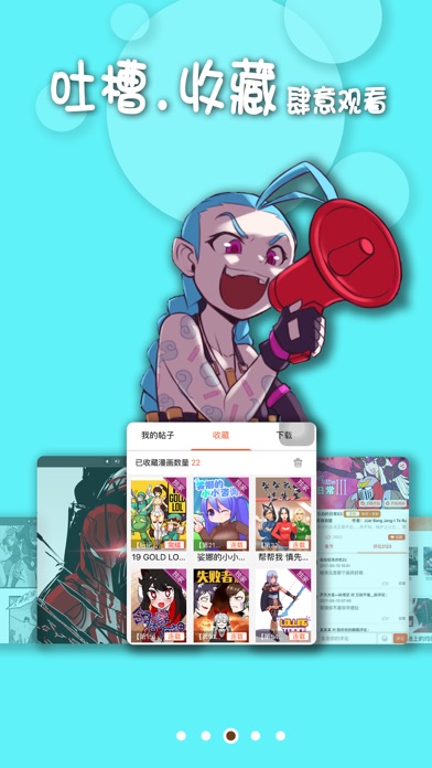 苹果手机同人游戏_苹果手机同城游戏_苹果手机同桌游戏