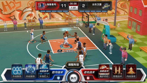 篮球高手手机游戏大全_4399篮球高手_手机篮球高手游戏