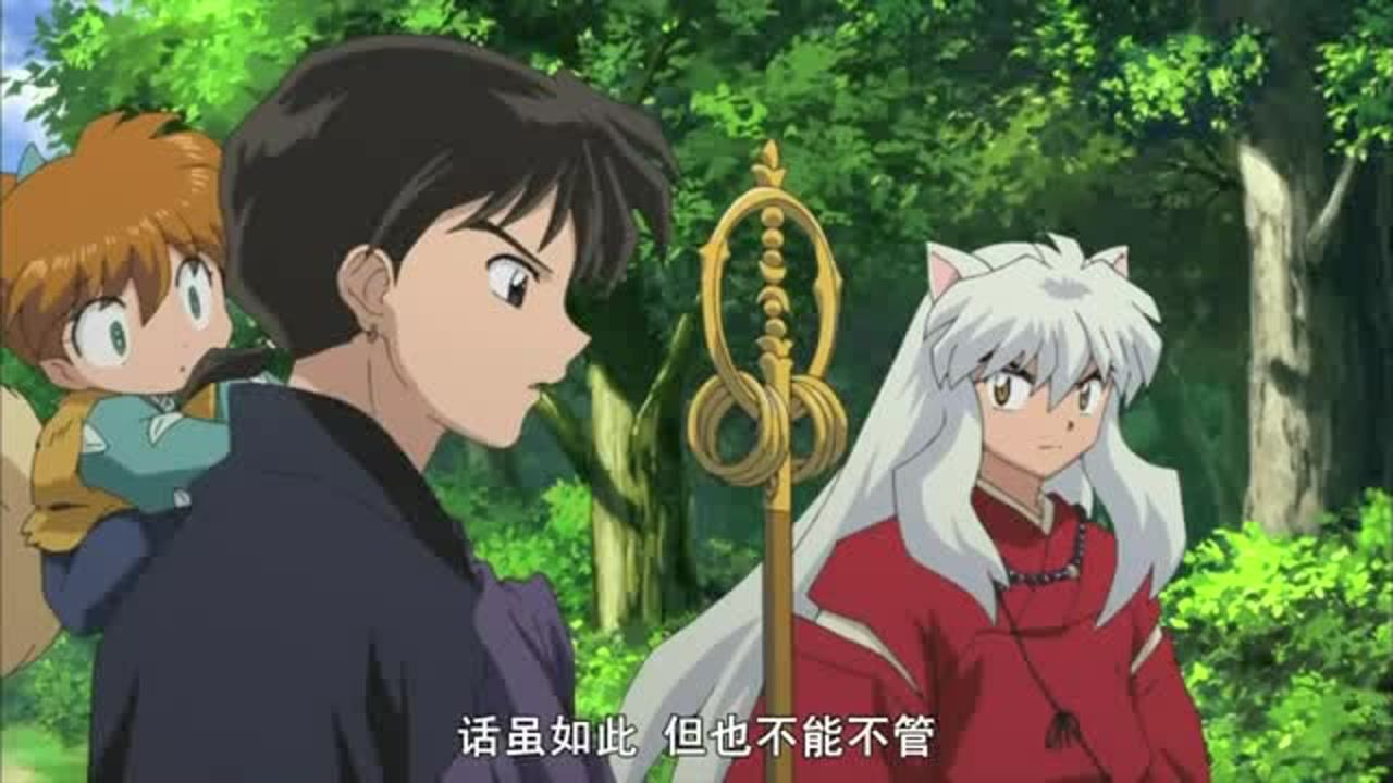 玲犬夜叉可爱头像_犬夜叉玲_玲犬夜叉玲图片