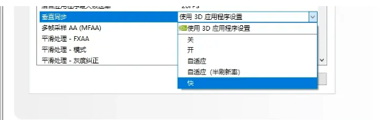 云游戏流畅度_如何使云游戏更流畅手机_云游戏玩手机游戏