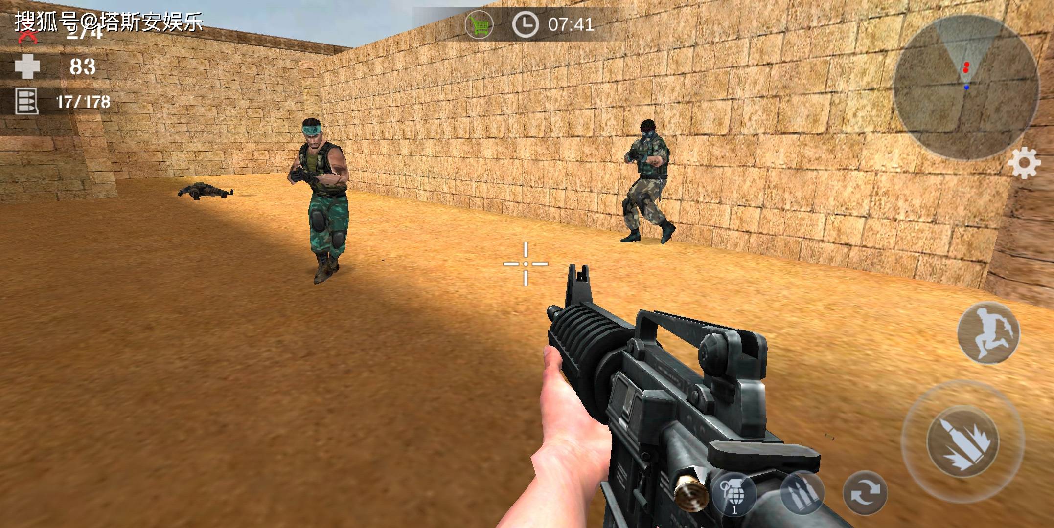 单机版的手机游戏哪些好玩_“单机手机游戏”_什么叫单机游戏手机版