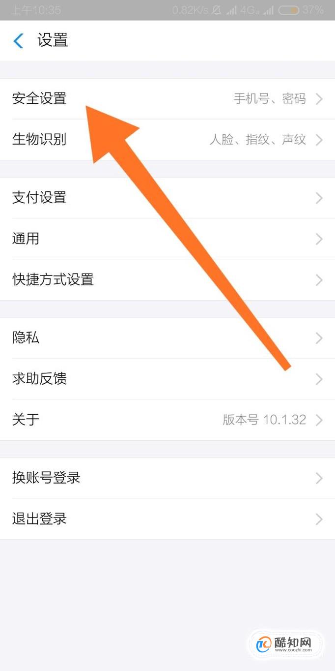 注销游戏帐号_如何注销端游游戏账号手机_注销账号端游手机游戏还能玩吗