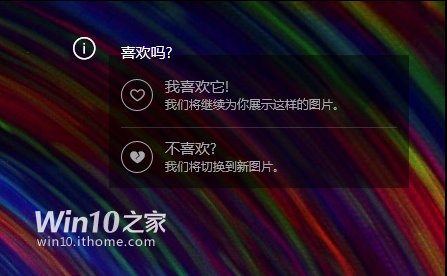 解锁手机的游戏_游戏有个锁怎么解锁手机_玩游戏解锁