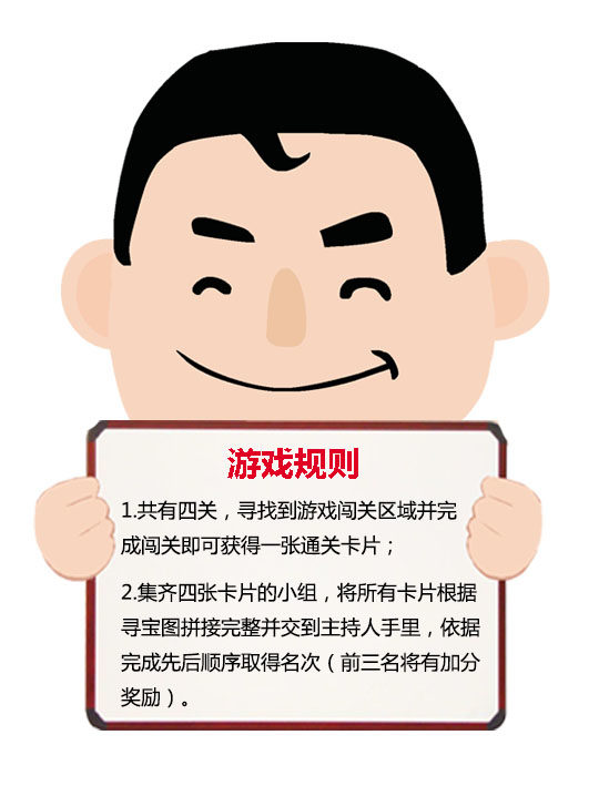 手机闯关游戏智力_智力闯关手机游戏怎么玩_智力闯关手机游戏有哪些