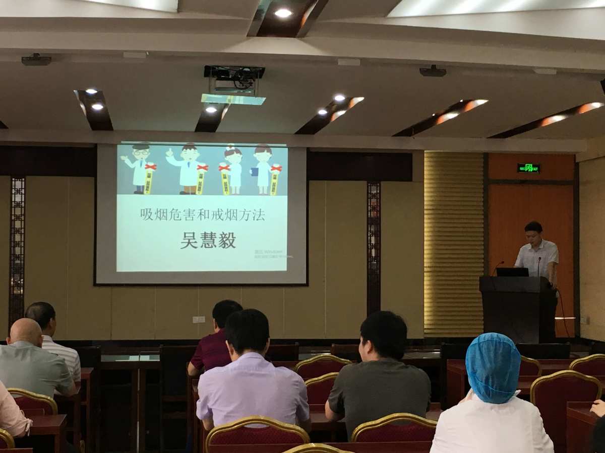 世界无烟日是哪天_天下无烟的香烟_世界无烟日是什么生肖