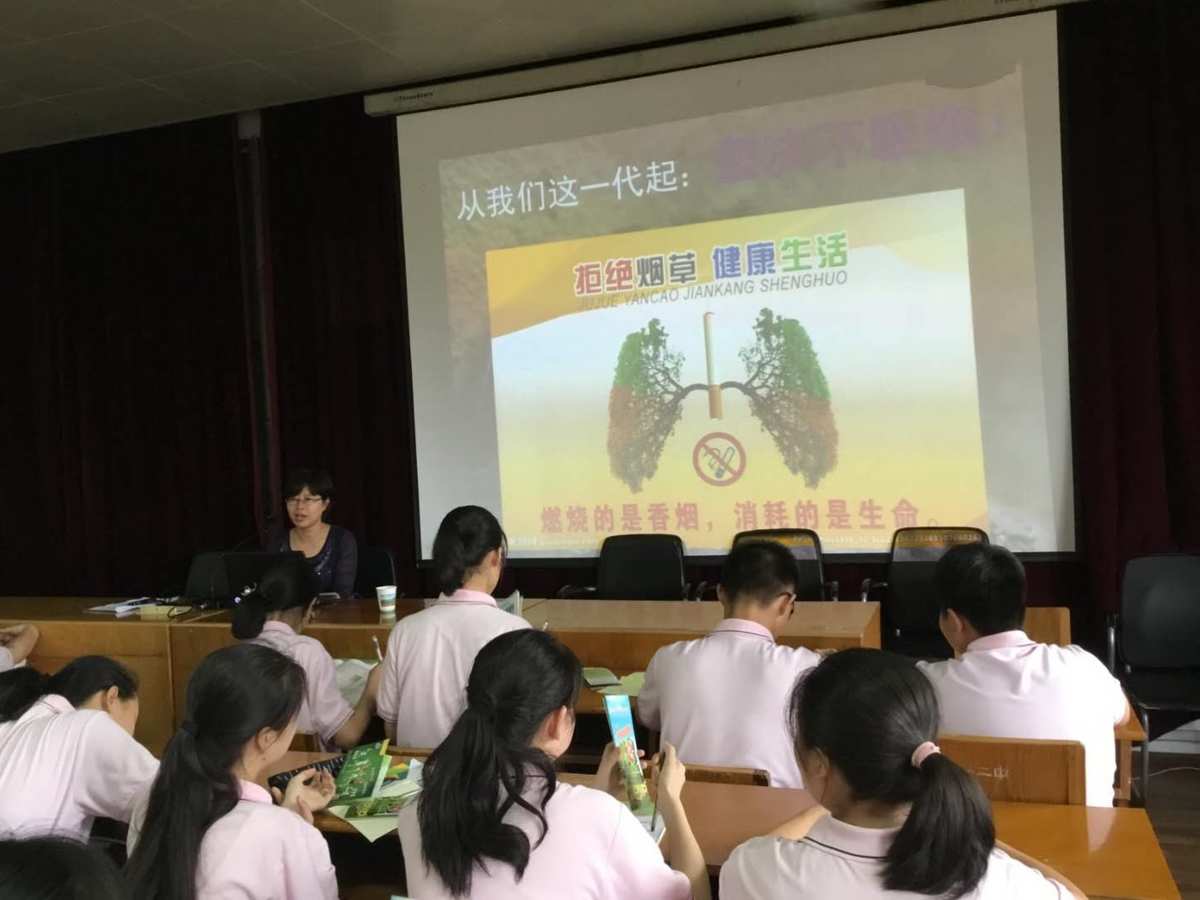 世界无烟日是什么生肖_世界无烟日是哪天_天下无烟的香烟