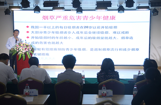 天下无烟的香烟_世界无烟日是哪天_世界无烟日是什么生肖