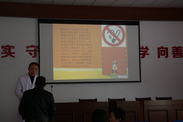 天下无烟的香烟_世界无烟日是什么生肖_世界无烟日是哪天