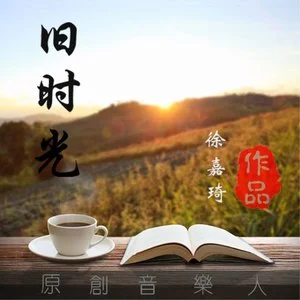 翻唱软件app_翻唱软件_ai翻唱软件