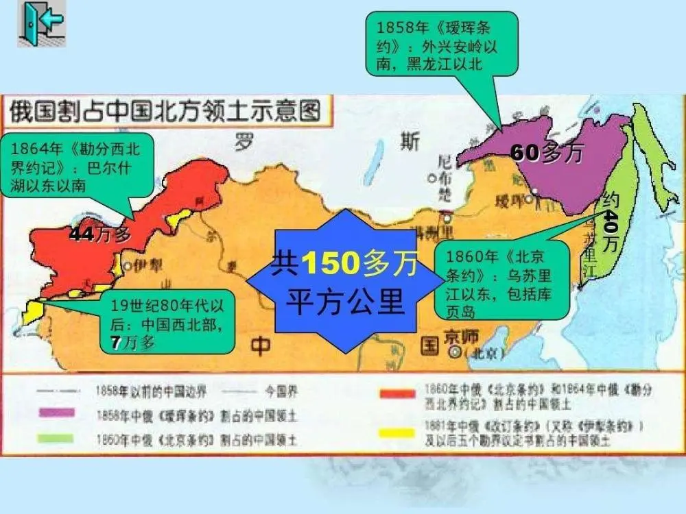 欧陆战争手机_欧陆战争系列游戏_欧陆战争4手机游戏怎么玩