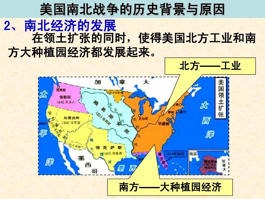 欧陆战争手机_欧陆战争4手机游戏怎么玩_欧陆战争系列游戏