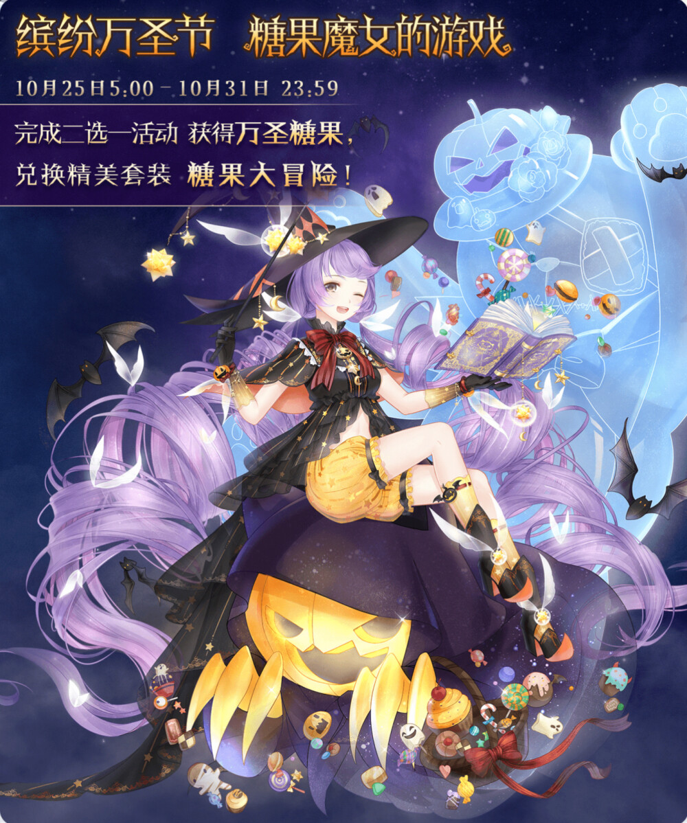 女生玩儿的手游_女生手机玩游戏哪款好玩_女生爱玩的手机小游戏