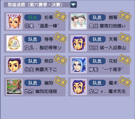 日记大全手机游戏100字_日记手机版下载_日记手机游戏大全