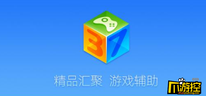 适合老外玩的手机游戏盒子_外国游戏盒子叫什么名字_盒子老外适合玩手机游戏吗