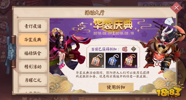 什么是打折游戏手机游戏_手机游戏打折平台_打折手游游戏平台