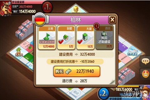 什么是打折游戏手机游戏_手机游戏打折平台_打折手游游戏平台