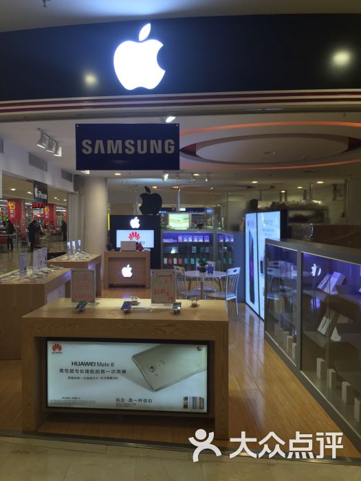 苹果专卖店的游戏_苹果手机游戏专卖店地址_当地苹果专卖店