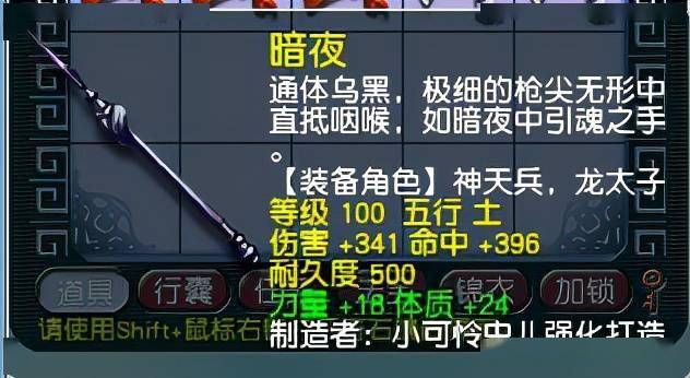 叛逆孩子的手机游戏下载_《叛逆》游戏_孩子叛逆玩游戏怎么办