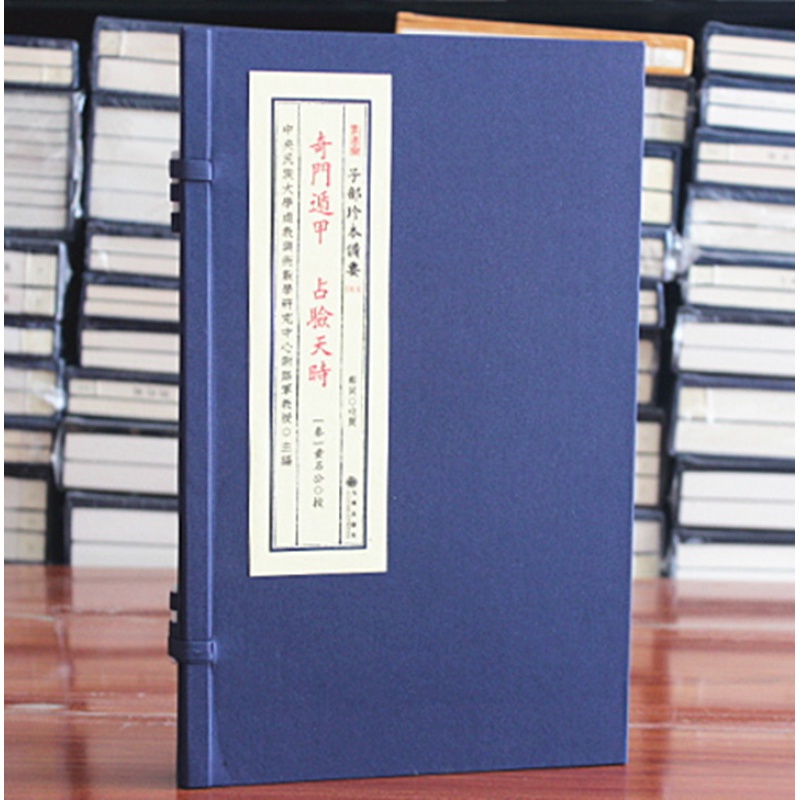《叛逆》游戏_叛逆孩子的手机游戏下载_孩子叛逆玩游戏怎么办