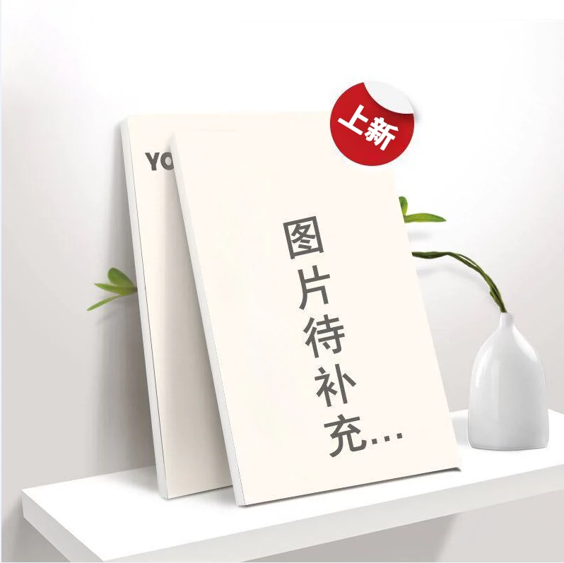 近藤勋_近藤勋_近藤勋