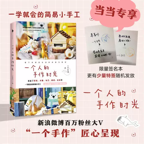 老旧手机游戏暴力新娘_手机老旧游戏_老旧手机游戏怎么更新