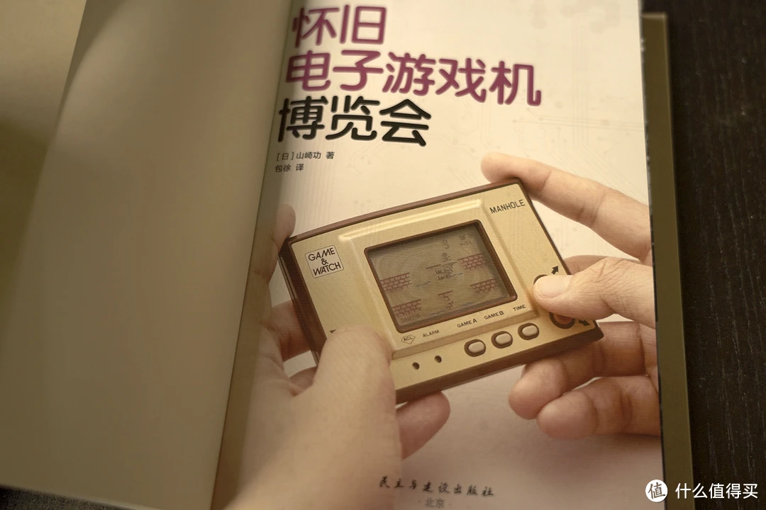 手机老旧游戏_老旧手机游戏怎么更新_老旧手机游戏暴力新娘