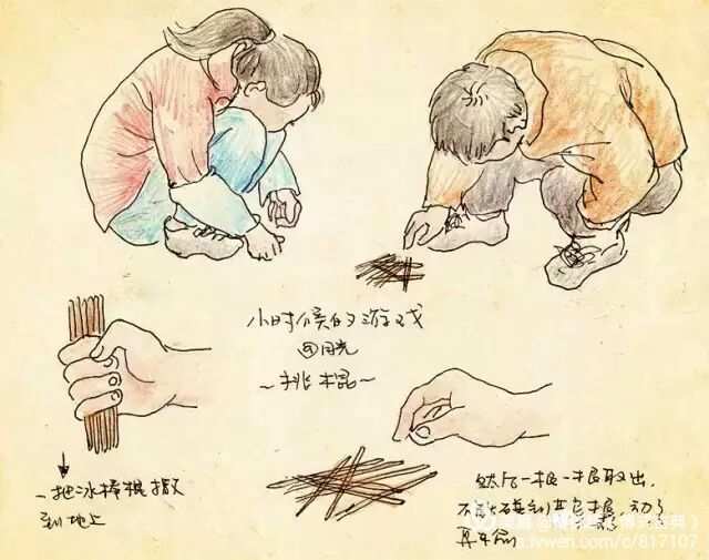 手机老旧游戏_老旧手机游戏怎么更新_老旧手机游戏暴力新娘