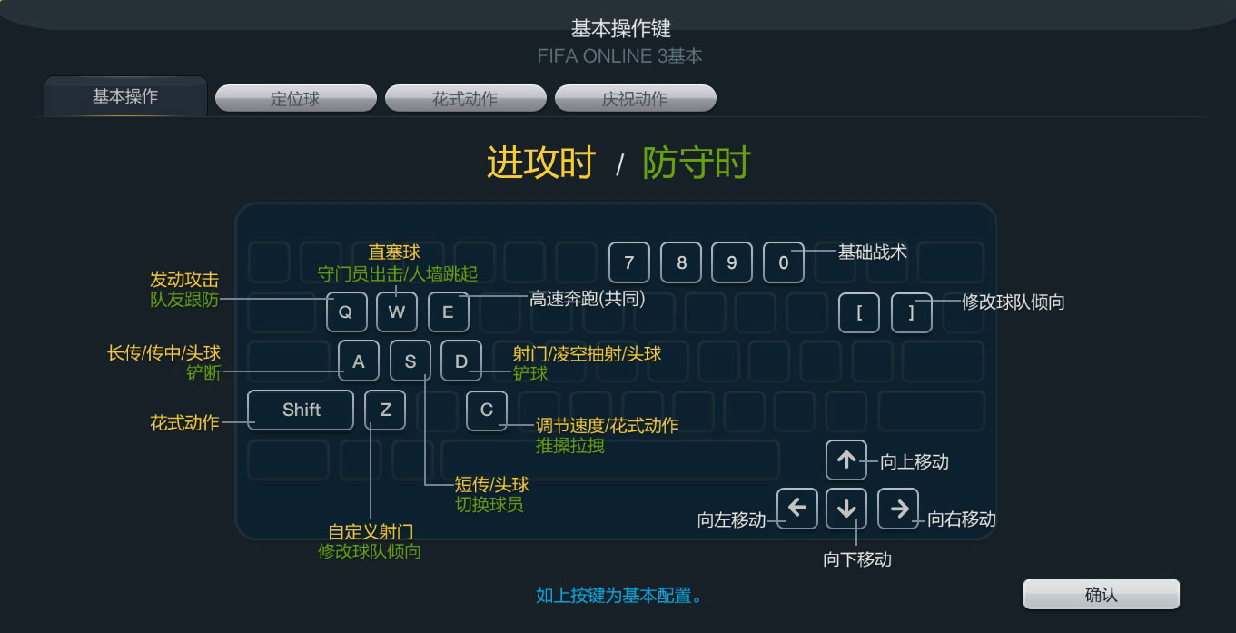 苹果怎么开极限游戏手机_苹果手机游戏限制怎么解决_ios怎么开极限帧率