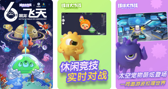 手机好玩联动游戏_联动游戏推荐_好玩联动手机游戏推荐