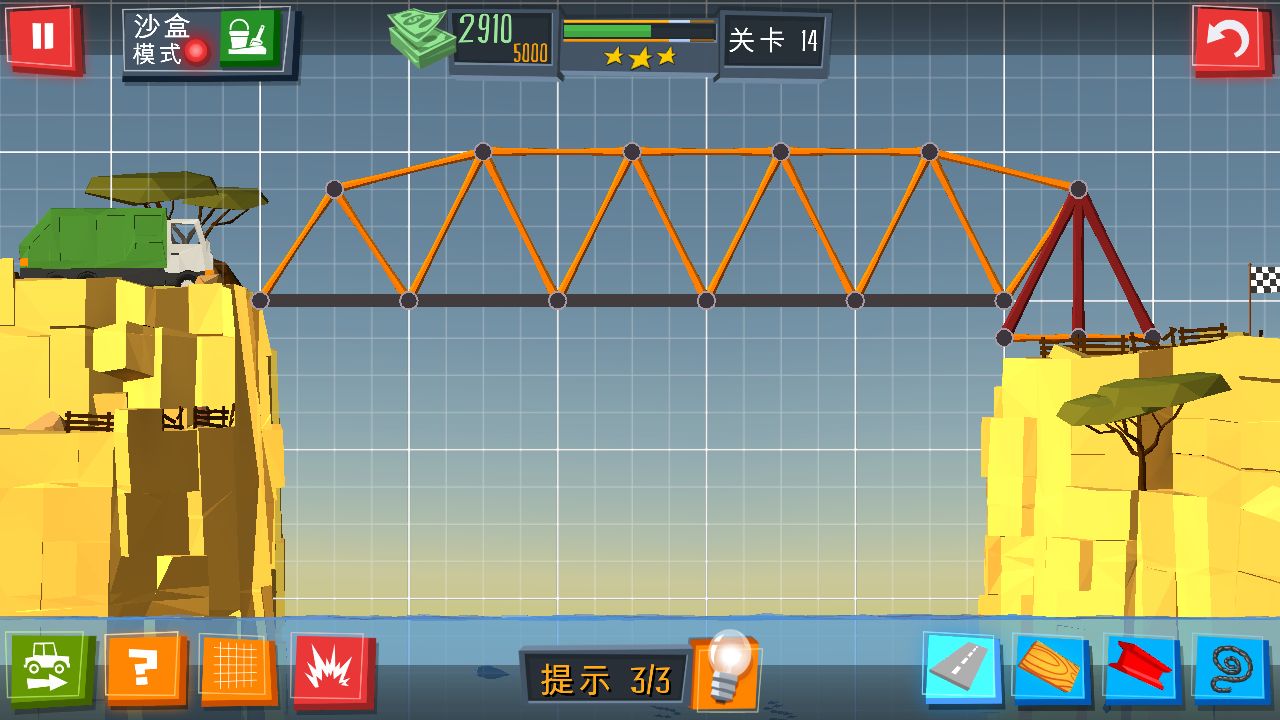 拼图桥的图片_拼搭游戏_拼桥手机游戏