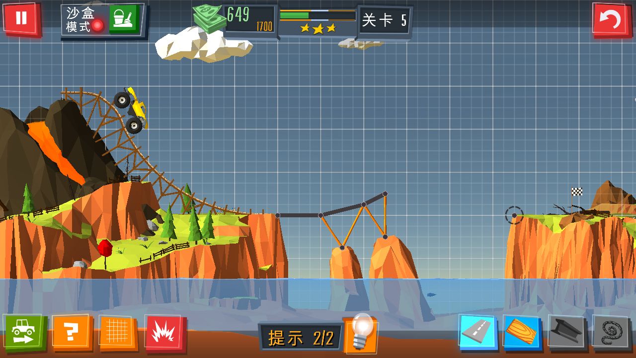 拼搭游戏_拼桥手机游戏_拼图桥的图片