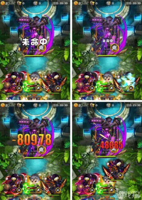 闪壳2手机游戏下载_闪壳2手机游戏下载_闪壳2手机游戏下载