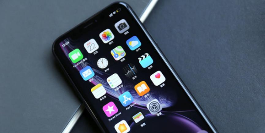 iphone打游戏滑出去了_苹果手机打游戏滑不上去_苹果手机玩游戏滑出去