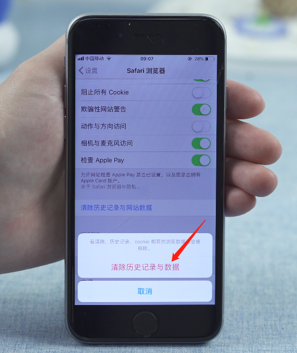 苹果手机打游戏滑不上去_iphone打游戏滑出去了_苹果手机玩游戏滑出去