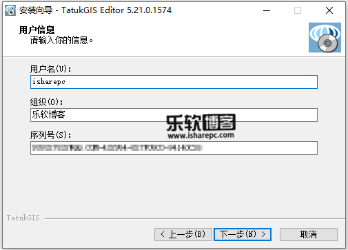 works2安装序列号_works2安装序列号_works3安装序列号