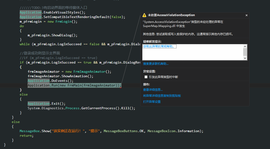 导出二维图的步骤_proe如何导出二维图_solidworks怎么导出二维图