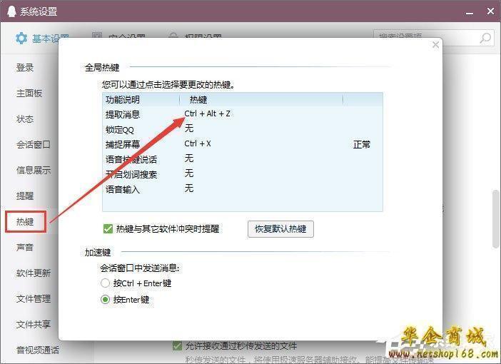 后退一步就放弃是什么歌_vscode后退_后退的拼音
