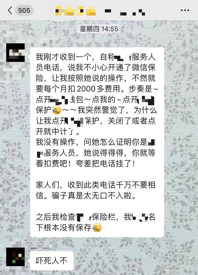 证身份玩手机游戏可以退款吗_手机游戏用身份证有危险吗_身份证可以玩手机游戏吗