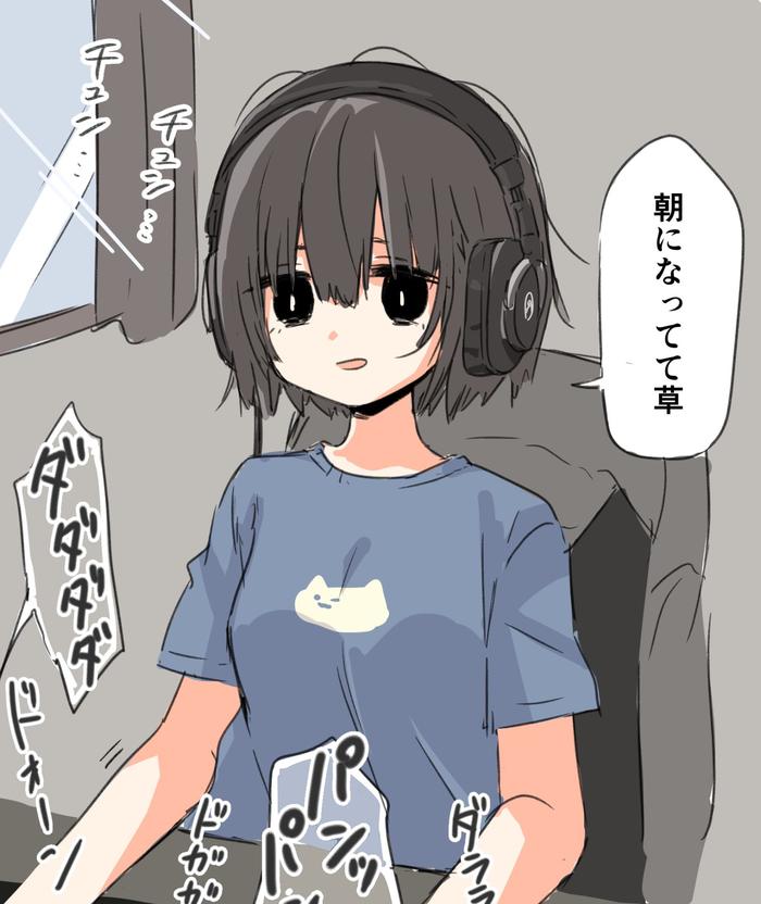 女生沉迷手机游戏_沉迷女生手机游戏_沉迷游戏的女孩子能交往吗