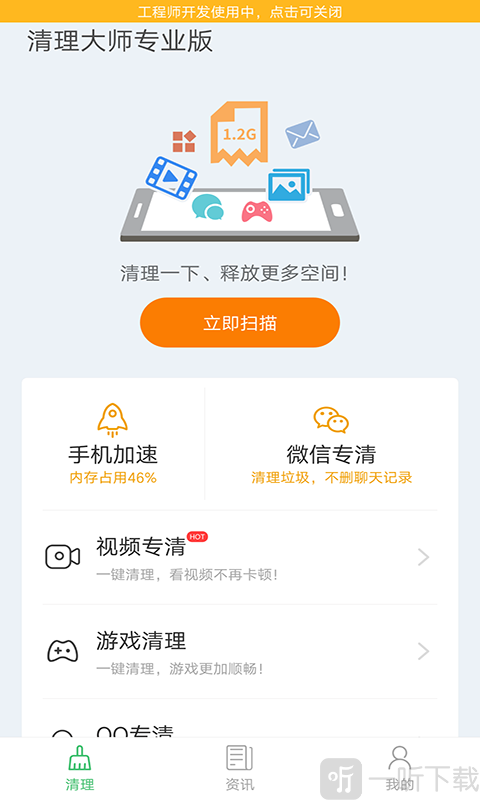 把小游戏卸掉_手机自带小游戏卸载了怎么恢复_手机里小游戏怎样卸载不了